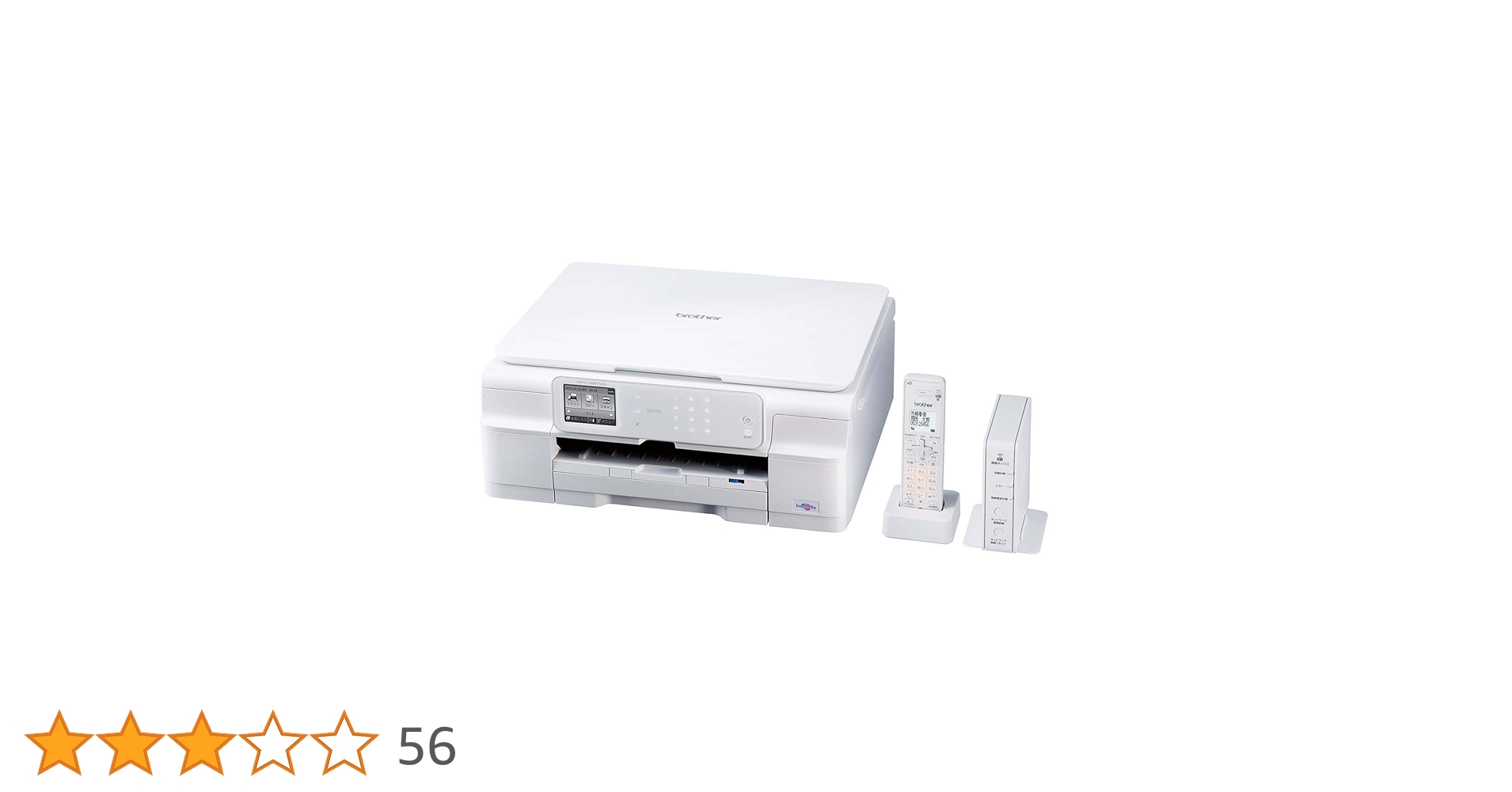 51+bTkE6AAL.jpg_BO30,255,255,